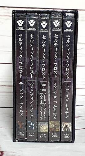 24d ★ay Celtic Covers2 ジブリ Collections Amazon.co.jp: Celtic Covers2 ~ジブリ Collections~: Music